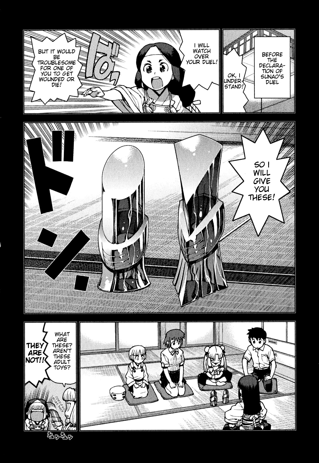 Tsugumomo Chapter 24 page 29 - Chapter 24: Night Before the Confrontation
