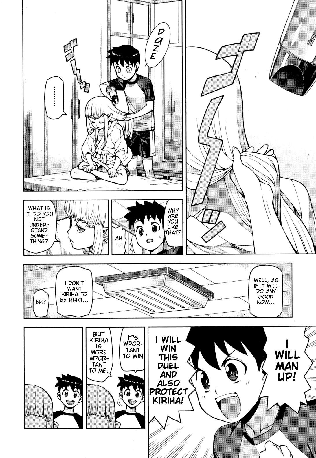 Tsugumomo Chapter 24 page 33 - Chapter 24: Night Before the Confrontation