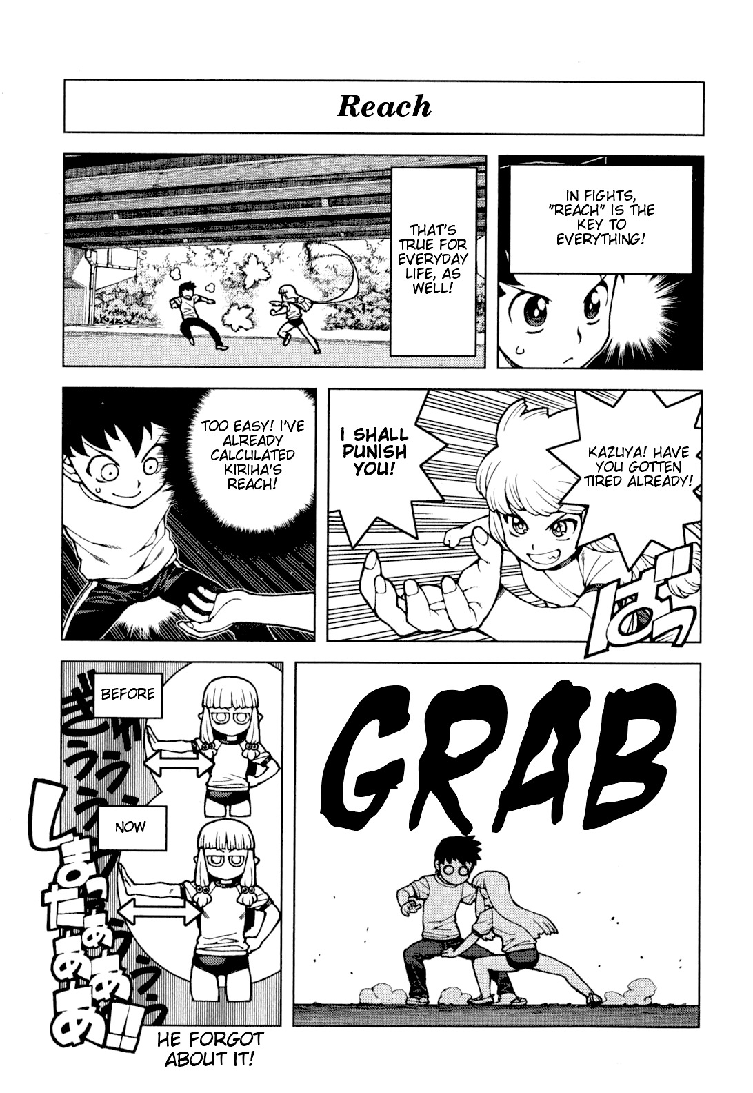 Tsugumomo Chapter 24 page 36 - Chapter 24: Night Before the Confrontation