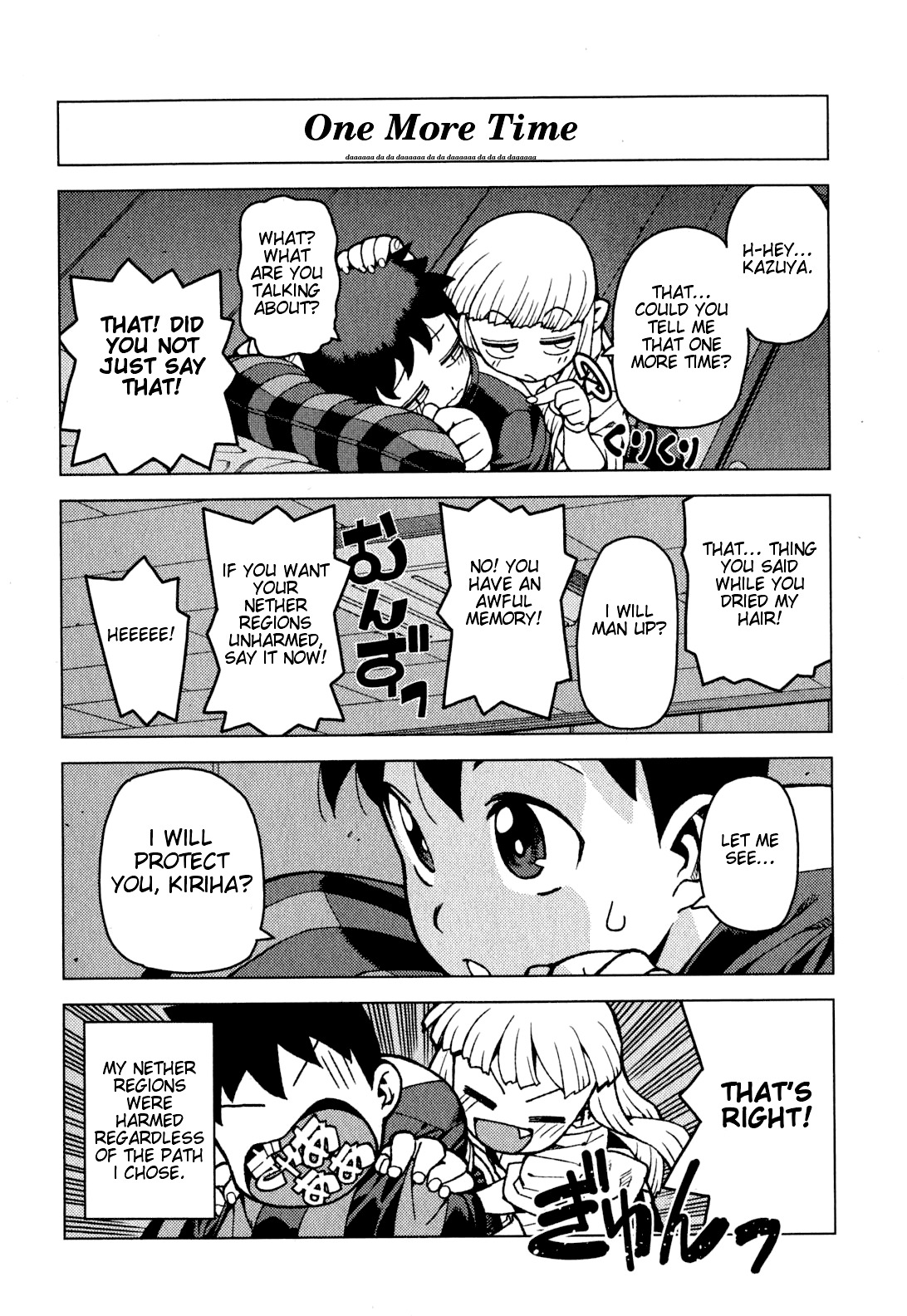 Tsugumomo Chapter 24 page 37 - Chapter 24: Night Before the Confrontation