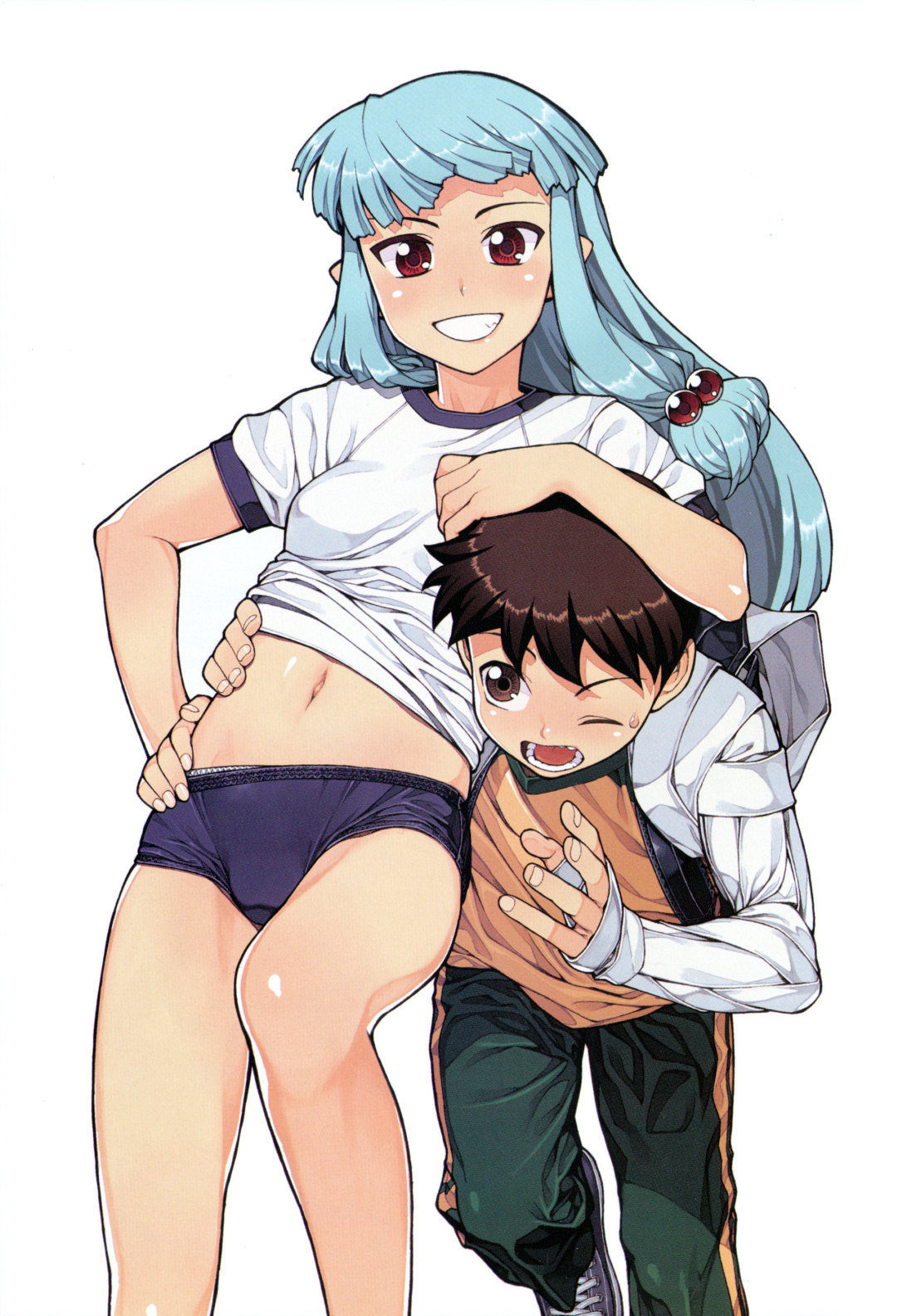 Tsugumomo Chapter 24 page 4 - Chapter 24: Night Before the Confrontation