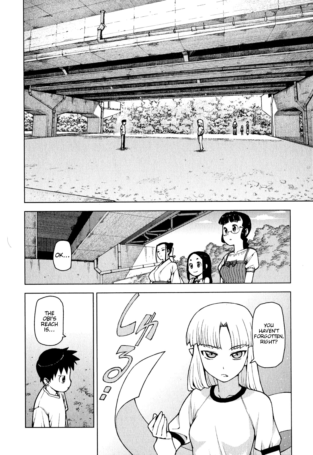 Tsugumomo Chapter 24 page 9 - Chapter 24: Night Before the Confrontation