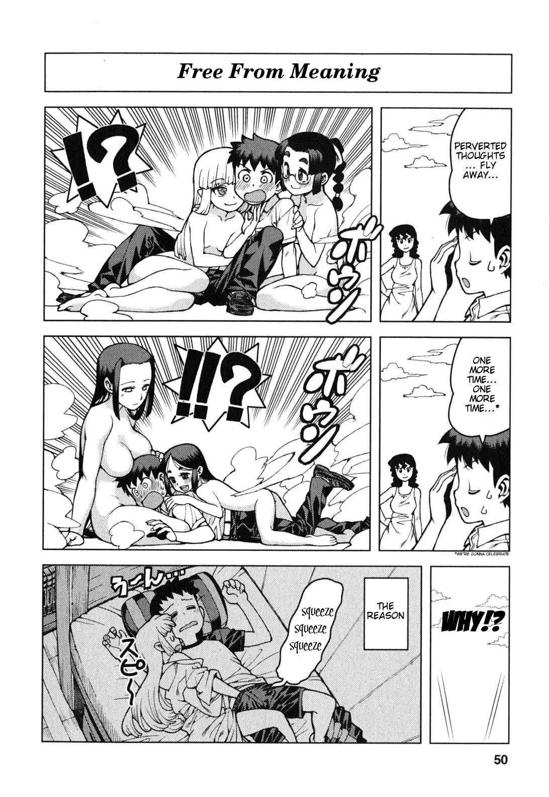 Tsugumomo Chapter 25.5 page 3 - Chapter 25.5