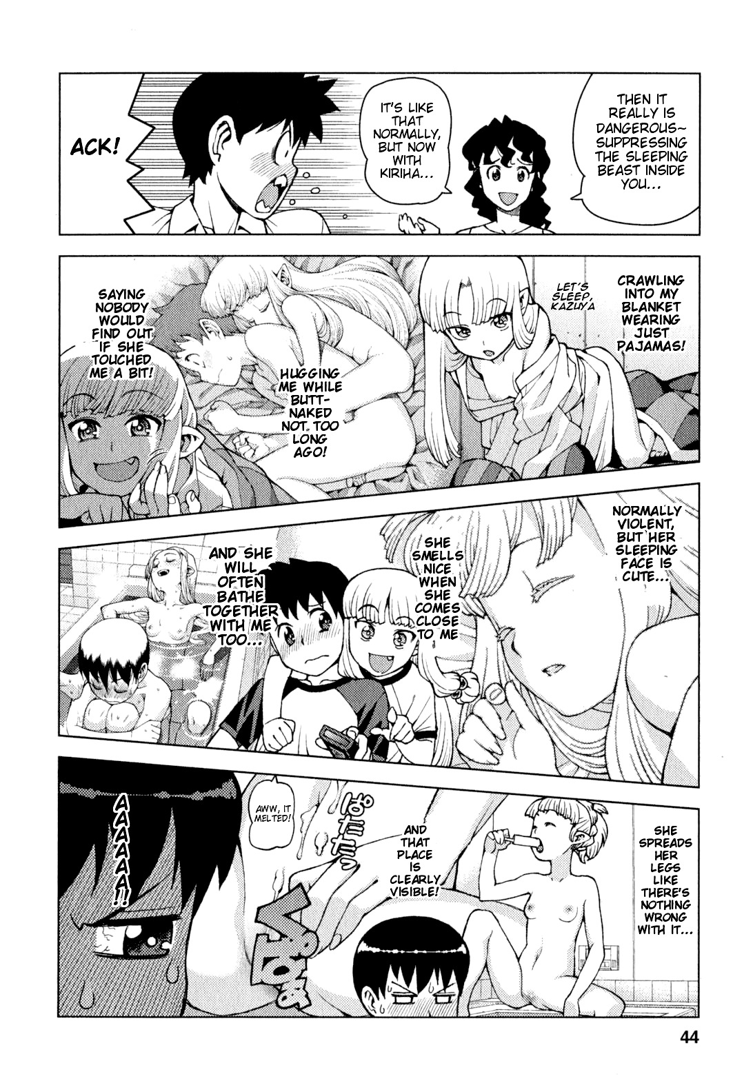 Tsugumomo Chapter 25 page 10 - Chapter 25: Into a Dream
