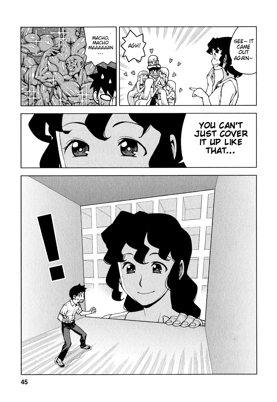 Tsugumomo Chapter 25 page 11 - Chapter 25: Into a Dream