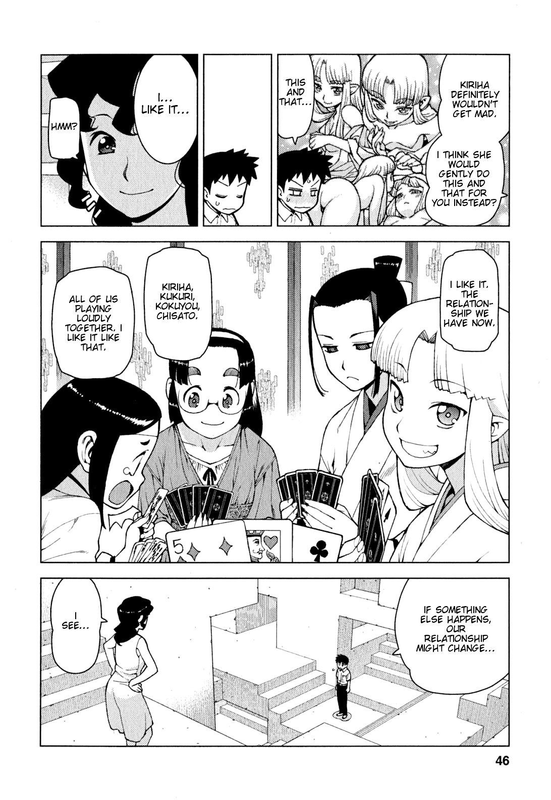 Tsugumomo Chapter 25 page 12 - Chapter 25: Into a Dream