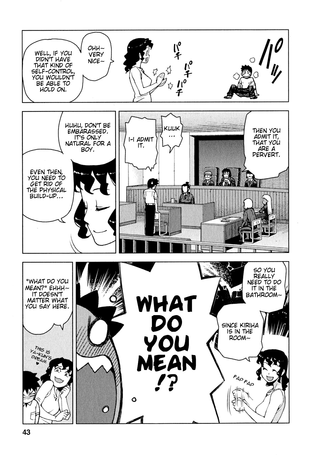 Tsugumomo Chapter 25 page 9 - Chapter 25: Into a Dream
