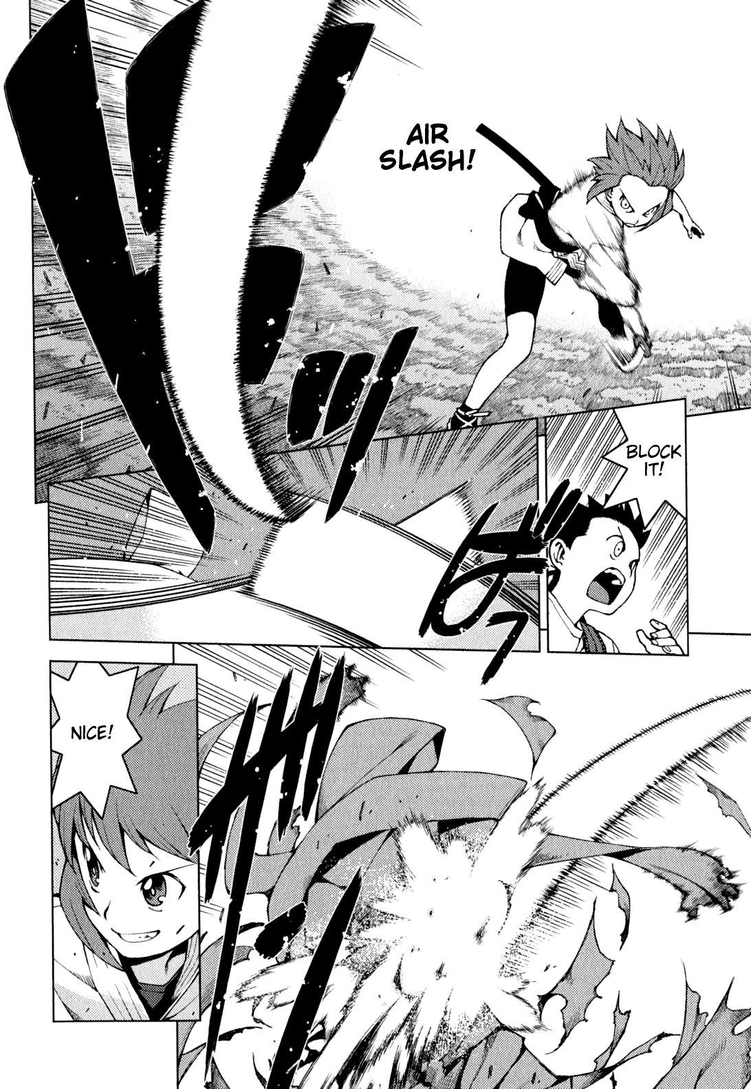 Tsugumomo Chapter 26 page 13 - Chapter 26: Sunao vs. Kazuya 1