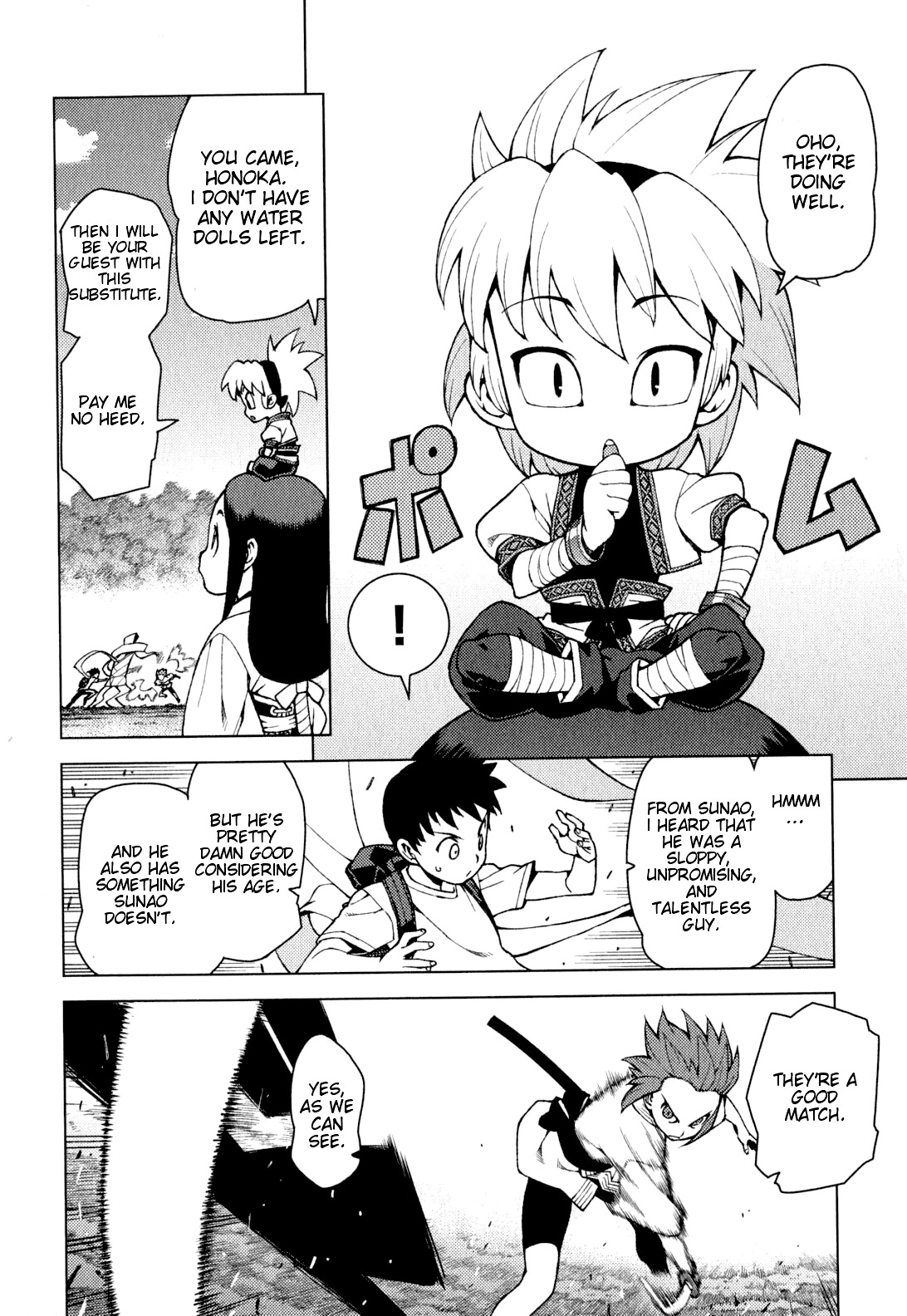 Tsugumomo Chapter 26 page 15 - Chapter 26: Sunao vs. Kazuya 1