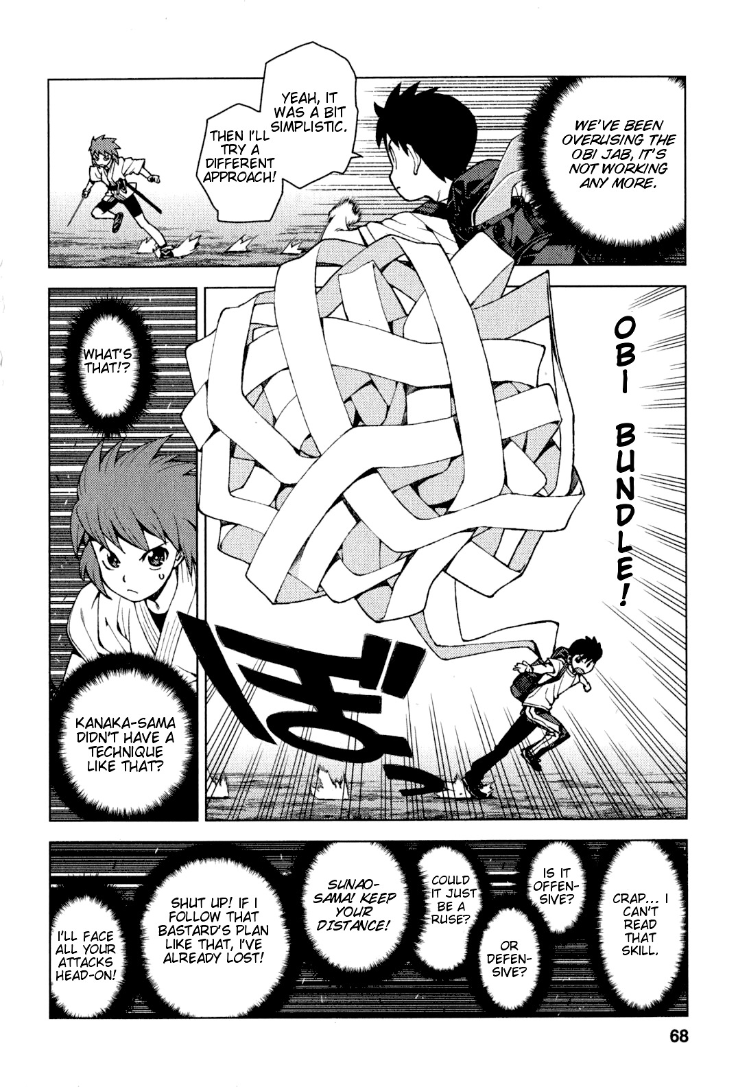 Tsugumomo Chapter 26 page 17 - Chapter 26: Sunao vs. Kazuya 1