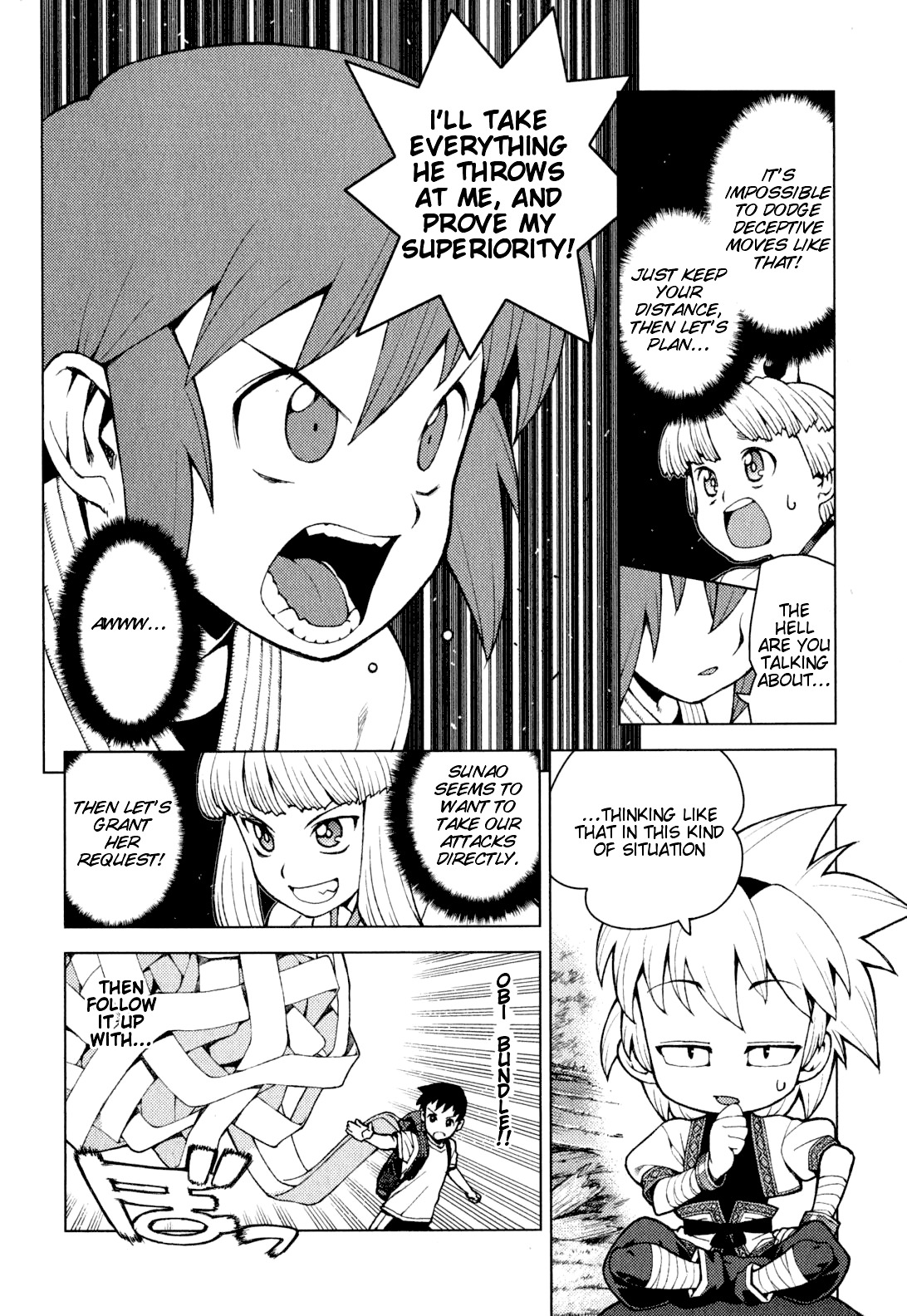 Tsugumomo Chapter 26 page 19 - Chapter 26: Sunao vs. Kazuya 1
