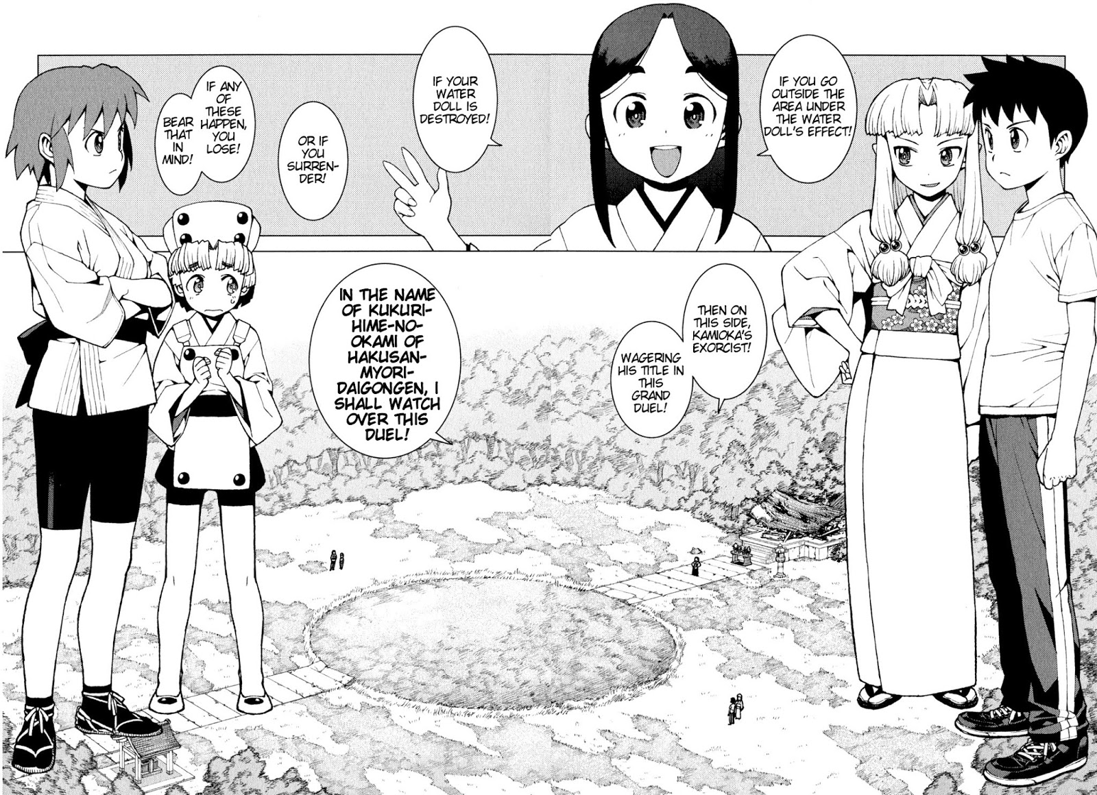 Tsugumomo Chapter 26 page 2 - Chapter 26: Sunao vs. Kazuya 1
