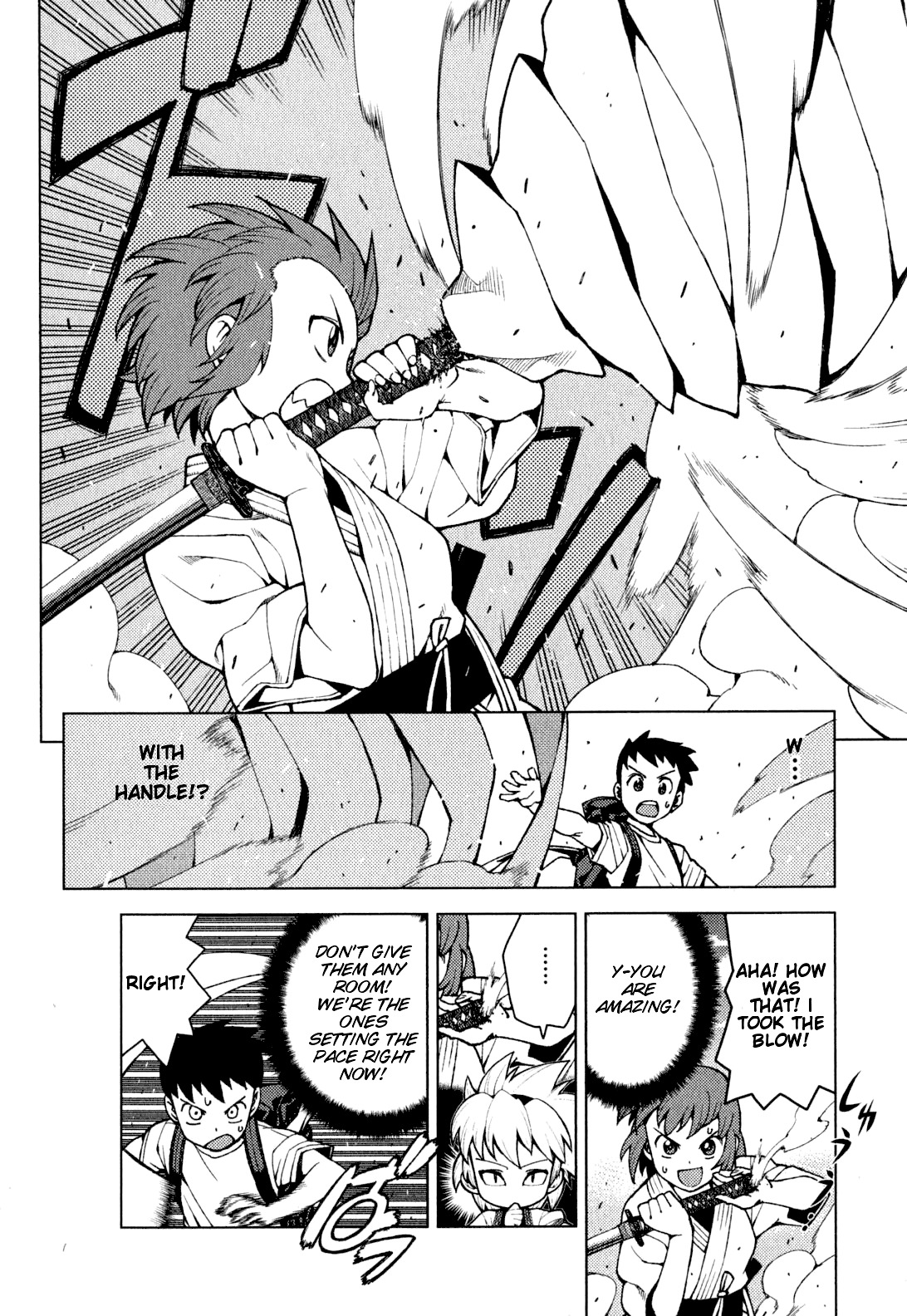 Tsugumomo Chapter 26 page 21 - Chapter 26: Sunao vs. Kazuya 1