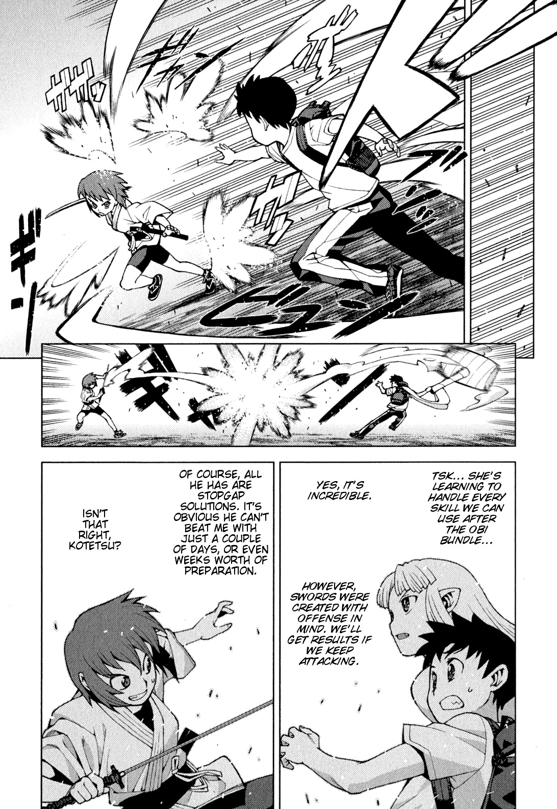 Tsugumomo Chapter 26 page 22 - Chapter 26: Sunao vs. Kazuya 1