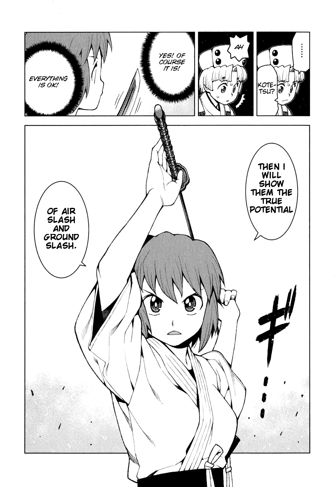 Tsugumomo Chapter 26 page 23 - Chapter 26: Sunao vs. Kazuya 1