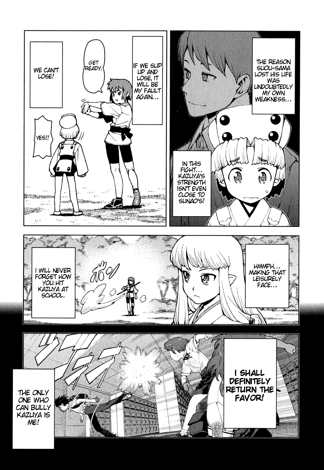 Tsugumomo Chapter 26 page 4 - Chapter 26: Sunao vs. Kazuya 1