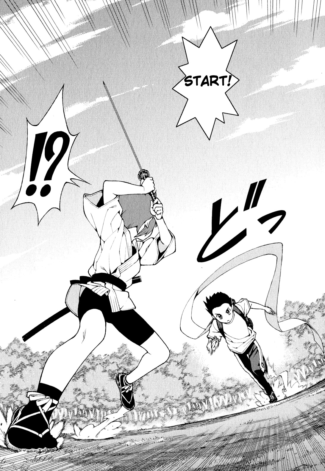 Tsugumomo Chapter 26 page 8 - Chapter 26: Sunao vs. Kazuya 1