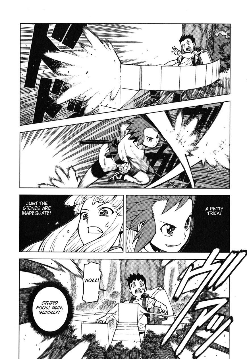 Tsugumomo Chapter 27 page 11 - Chapter 27: Sunao vs Kazuya 2