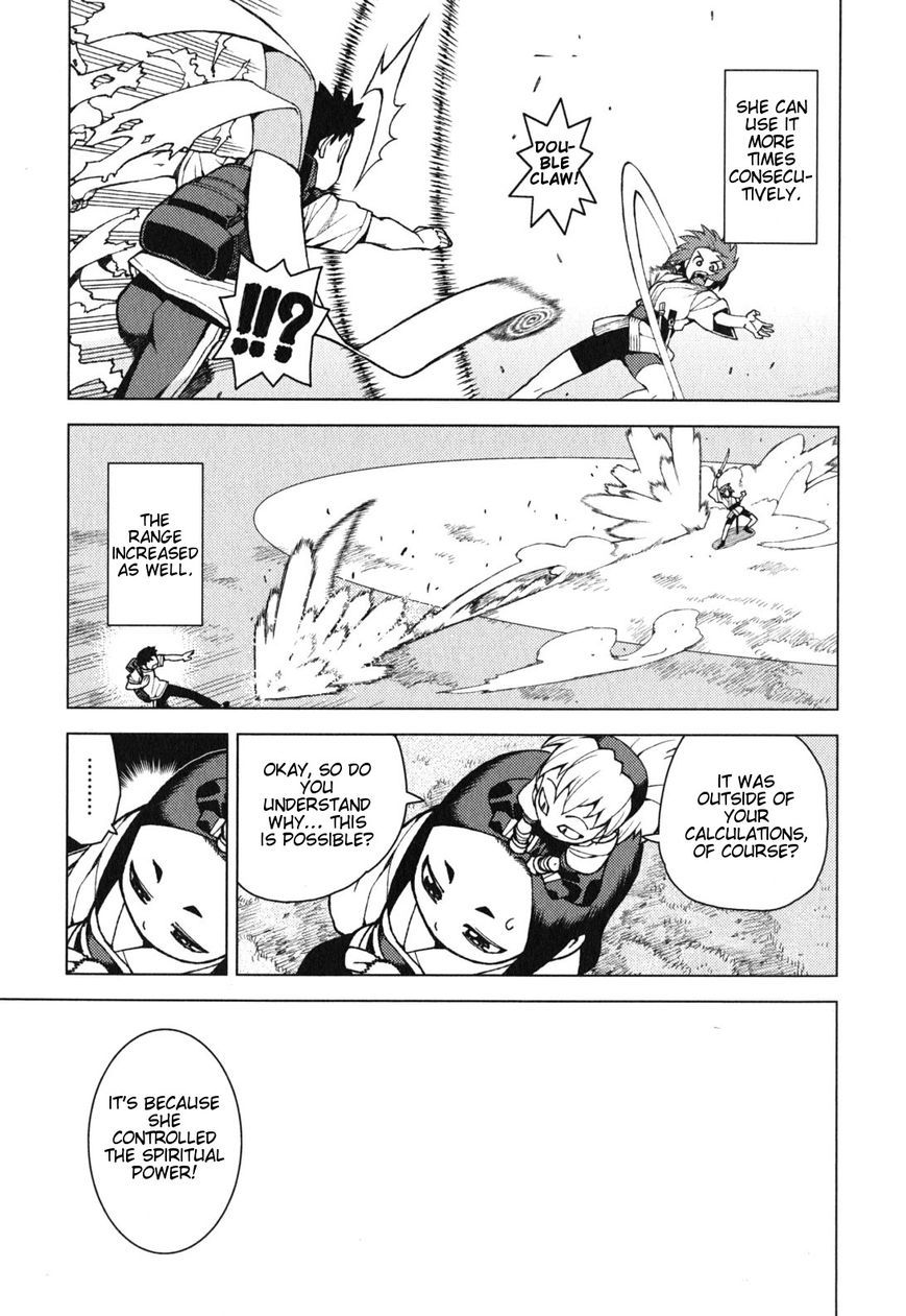 Tsugumomo Chapter 27 page 14 - Chapter 27: Sunao vs Kazuya 2