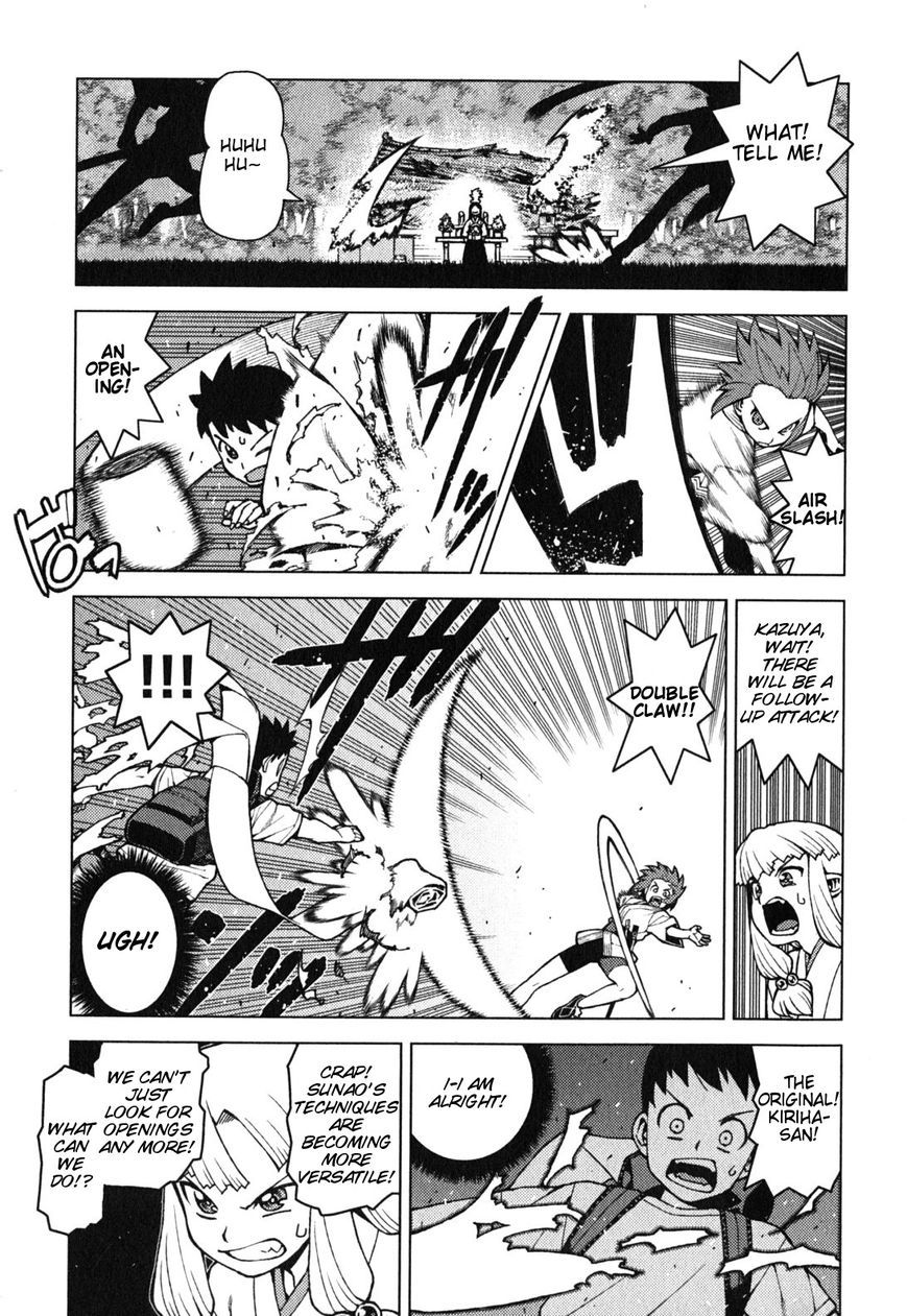 Tsugumomo Chapter 27 page 16 - Chapter 27: Sunao vs Kazuya 2