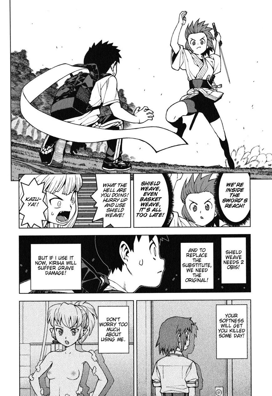 Tsugumomo Chapter 27 page 19 - Chapter 27: Sunao vs Kazuya 2