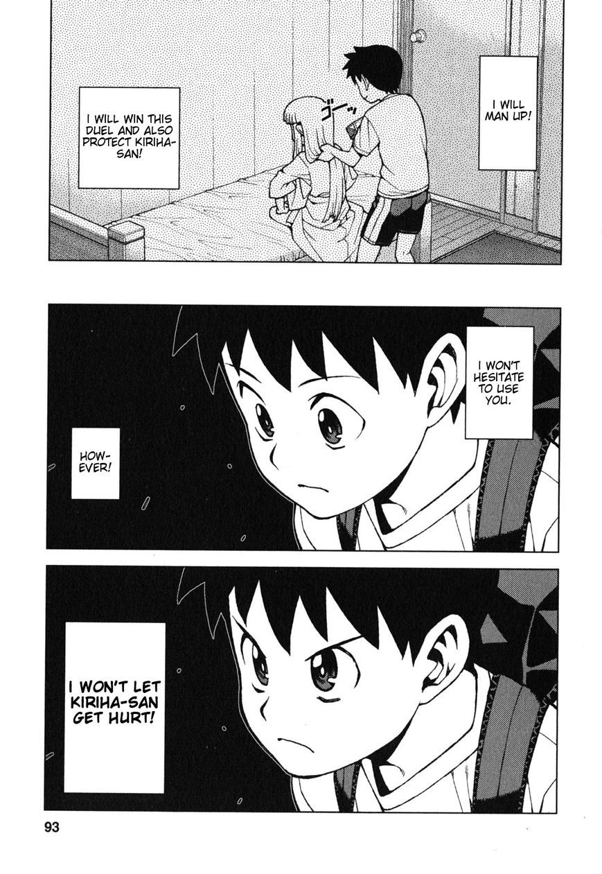 Tsugumomo Chapter 27 page 20 - Chapter 27: Sunao vs Kazuya 2