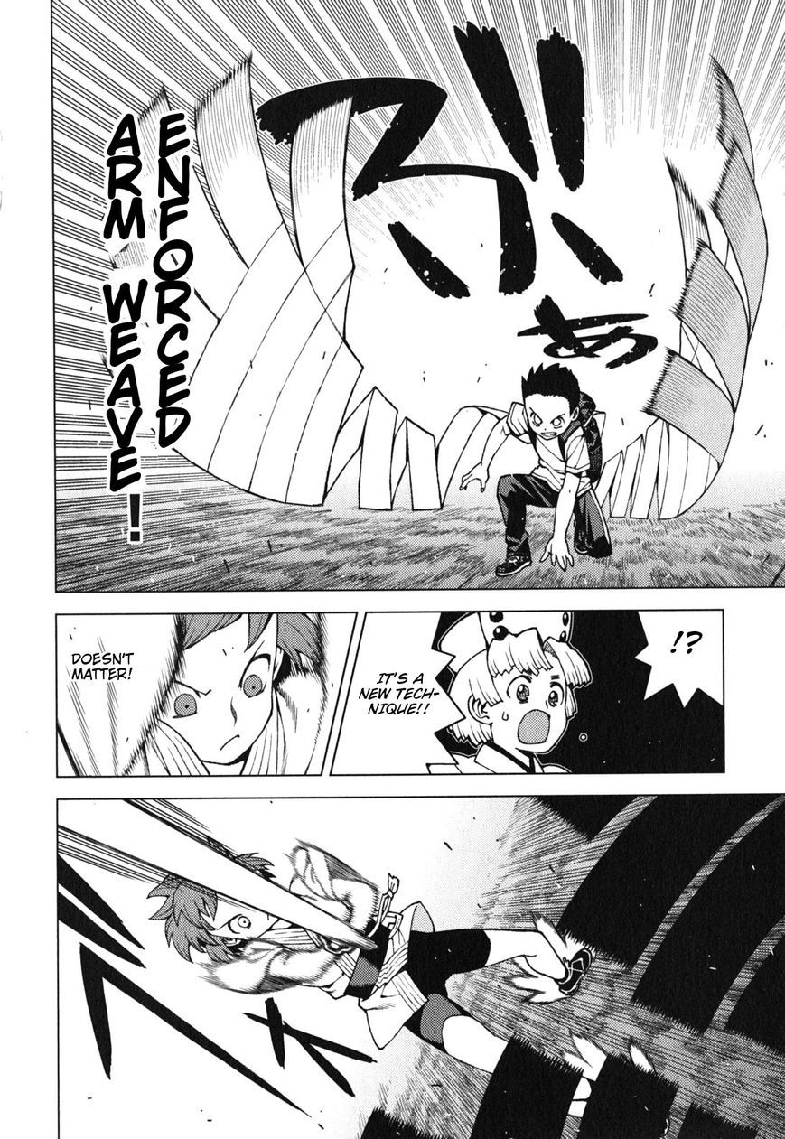 Tsugumomo Chapter 27 page 21 - Chapter 27: Sunao vs Kazuya 2