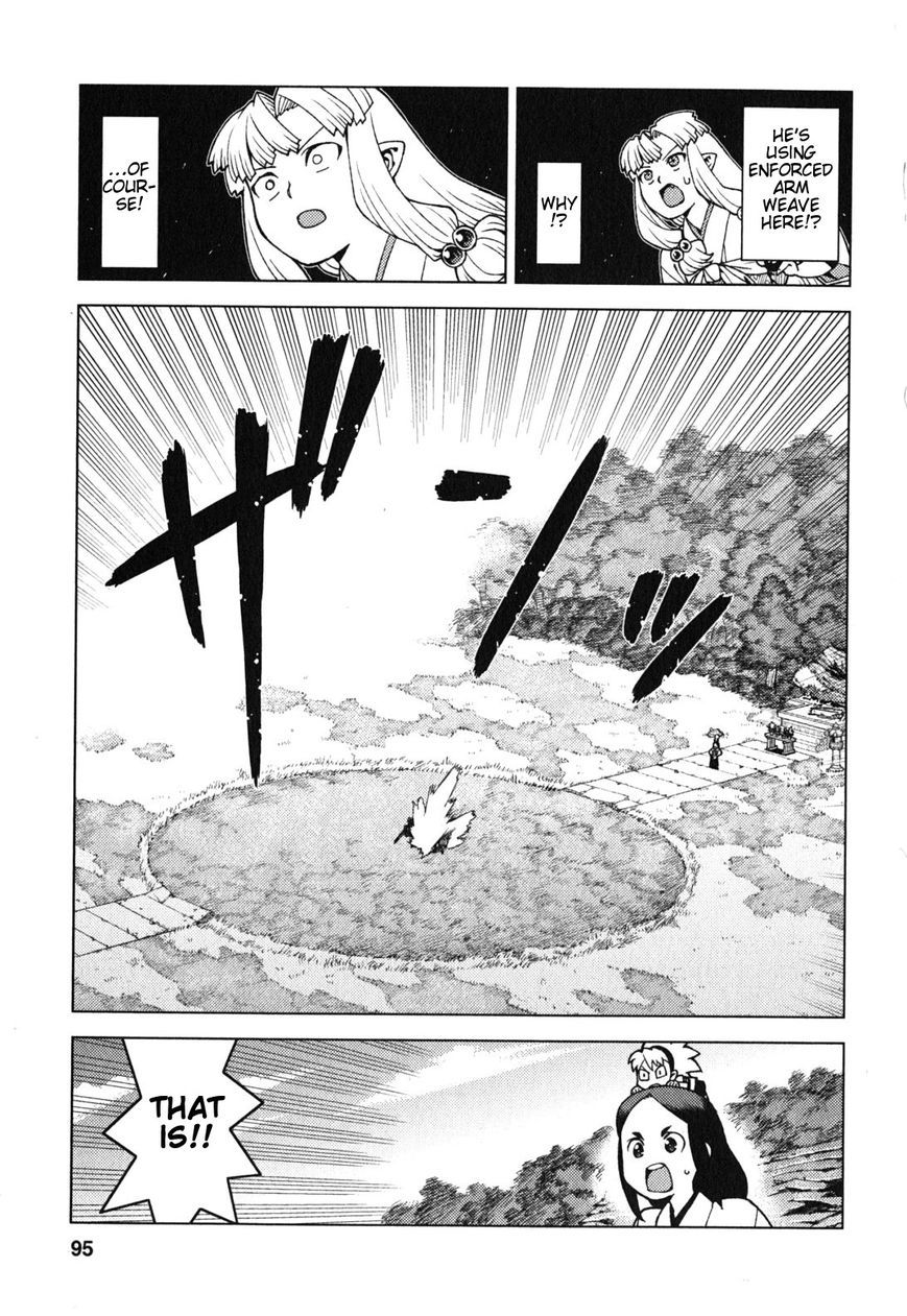 Tsugumomo Chapter 27 page 22 - Chapter 27: Sunao vs Kazuya 2