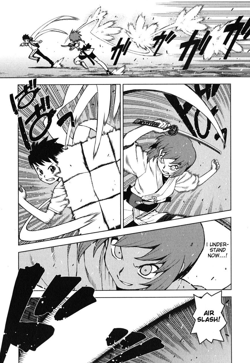 Tsugumomo Chapter 27 page 4 - Chapter 27: Sunao vs Kazuya 2