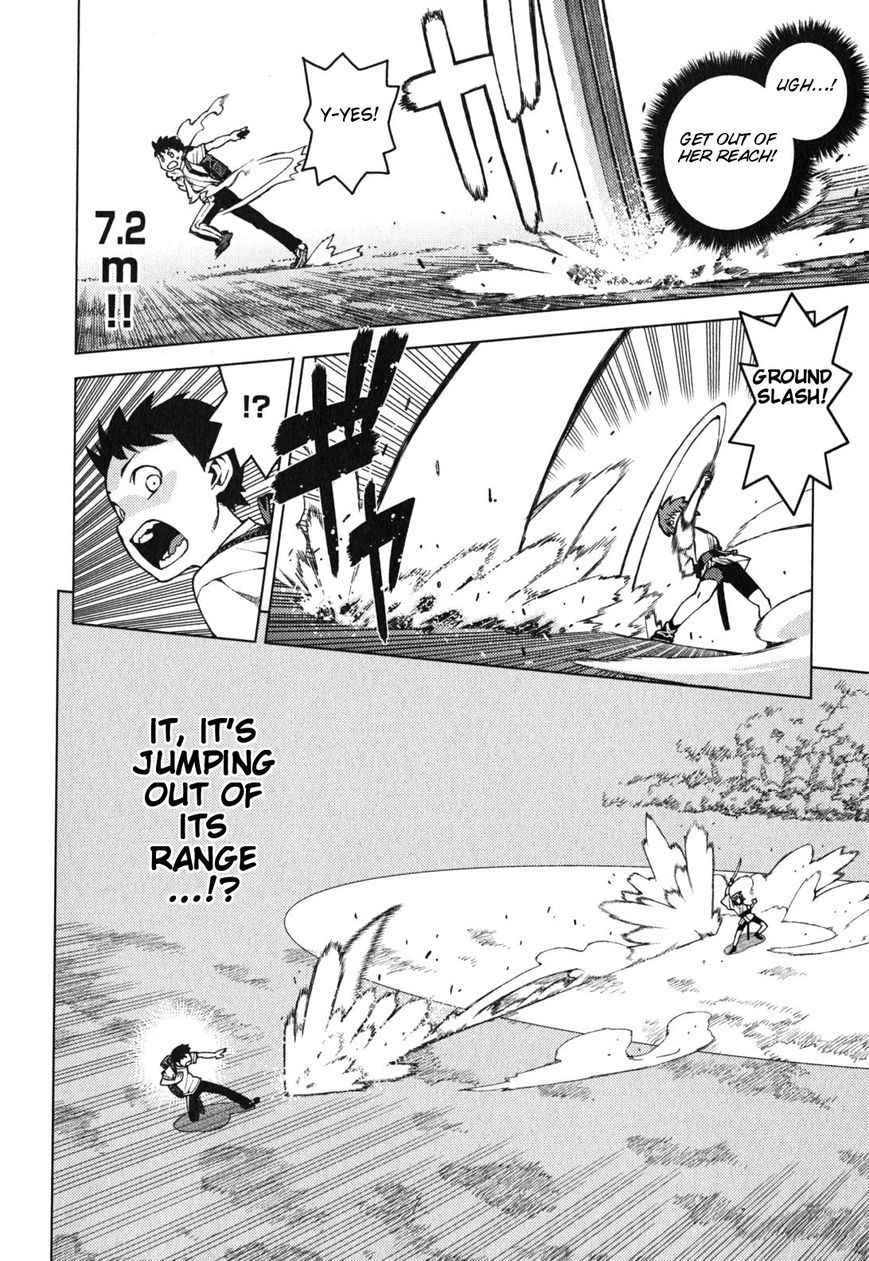 Tsugumomo Chapter 27 page 7 - Chapter 27: Sunao vs Kazuya 2