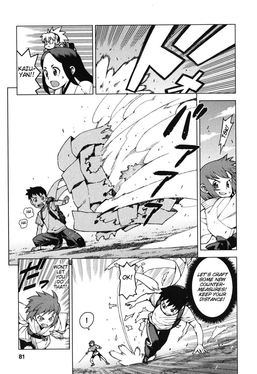 Tsugumomo Chapter 27 page 8 - Chapter 27: Sunao vs Kazuya 2