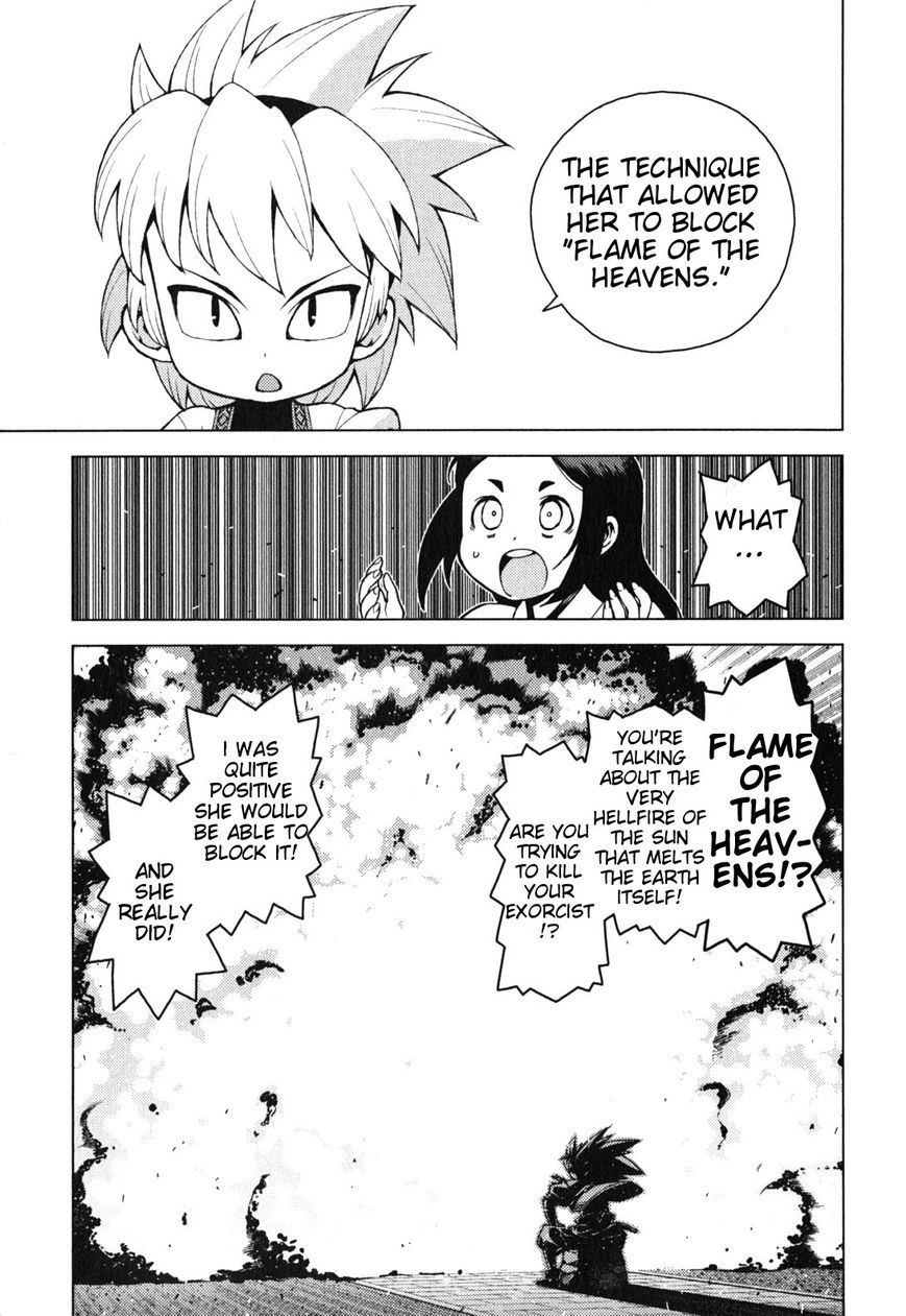 Tsugumomo Chapter 28 page 12 - Chapter 28: Sunao vs Kazuya 3