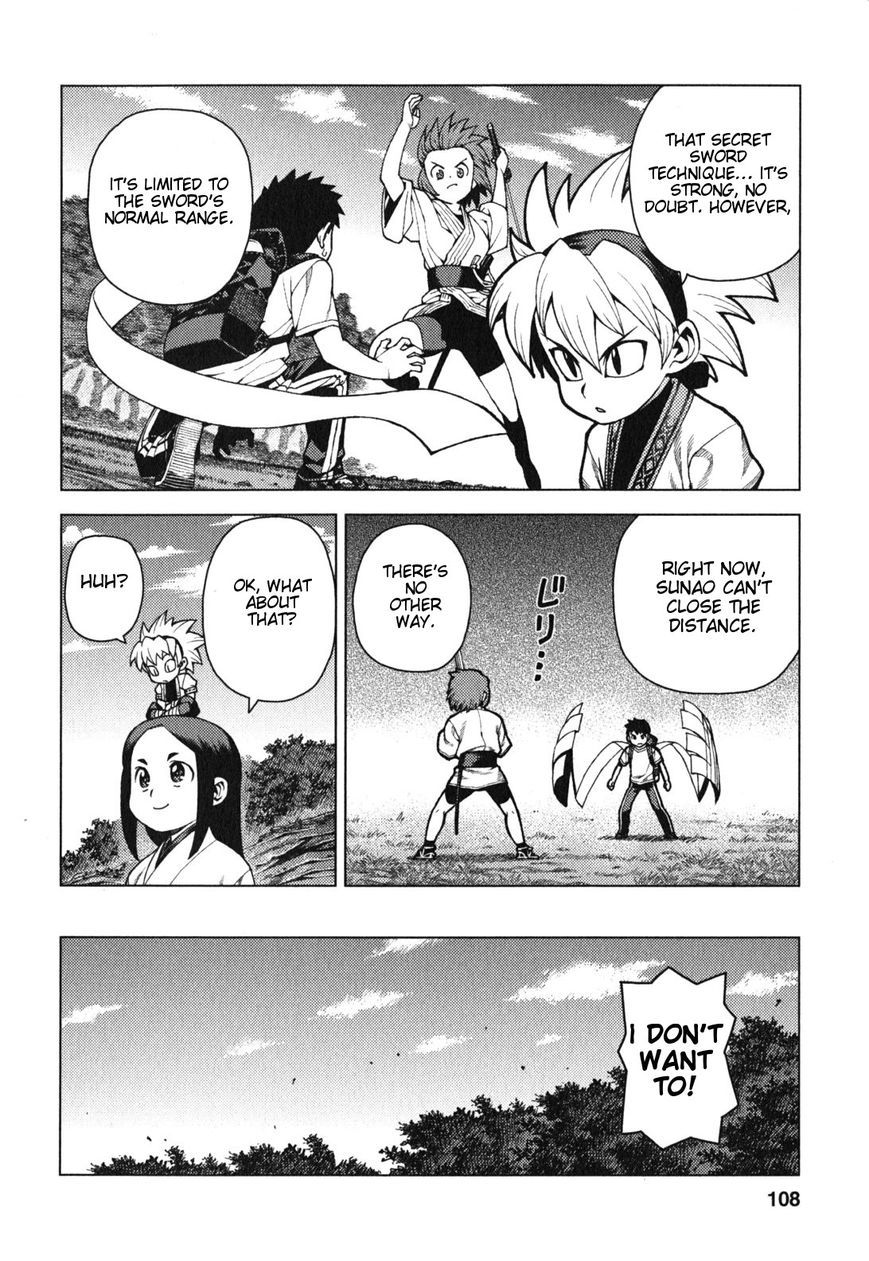 Tsugumomo Chapter 28 page 13 - Chapter 28: Sunao vs Kazuya 3