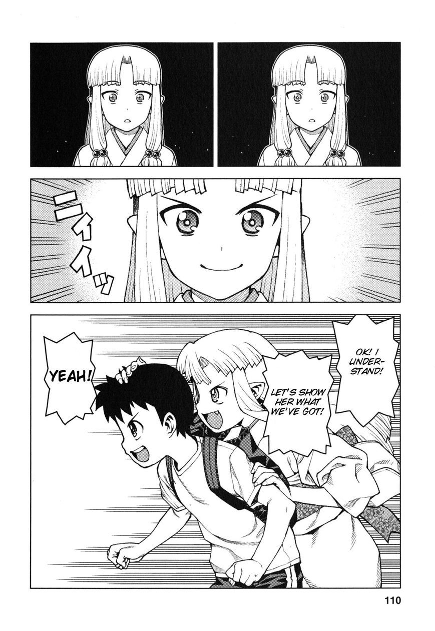Tsugumomo Chapter 28 page 15 - Chapter 28: Sunao vs Kazuya 3