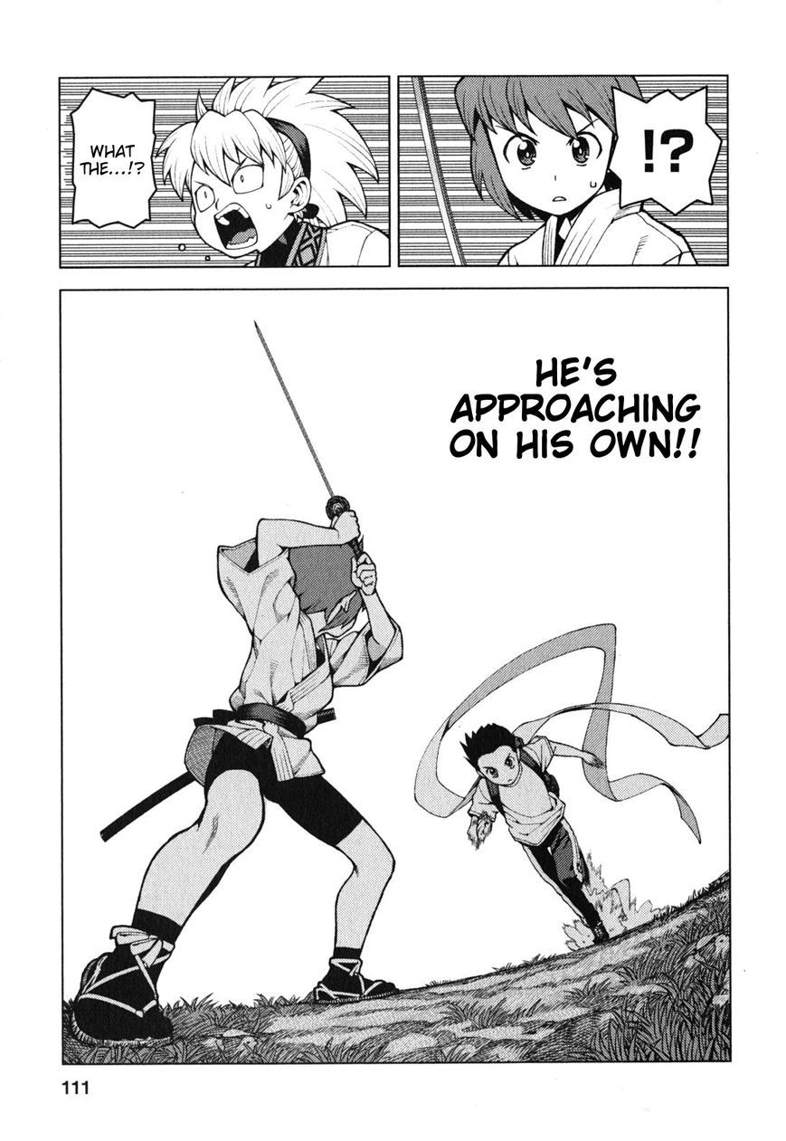 Tsugumomo Chapter 28 page 16 - Chapter 28: Sunao vs Kazuya 3