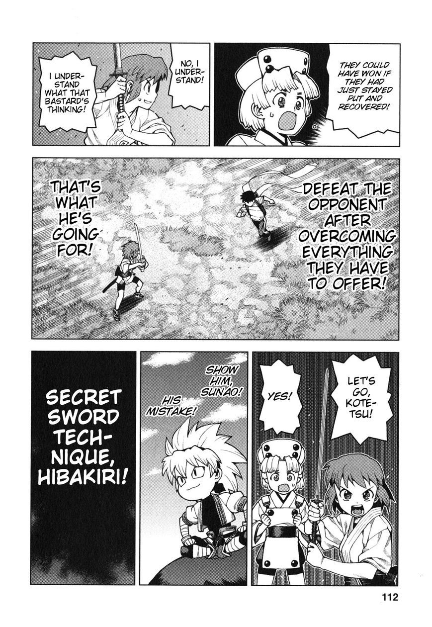 Tsugumomo Chapter 28 page 17 - Chapter 28: Sunao vs Kazuya 3