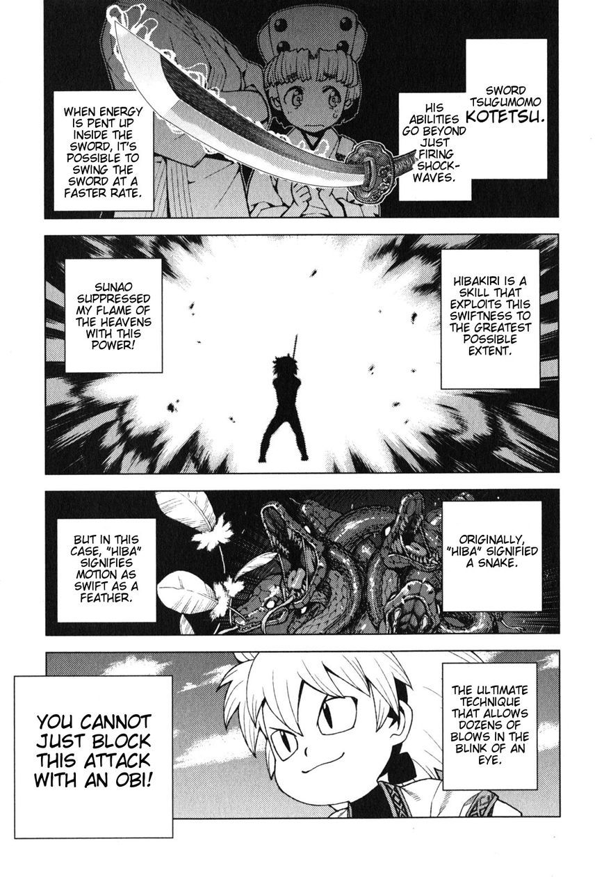 Tsugumomo Chapter 28 page 18 - Chapter 28: Sunao vs Kazuya 3