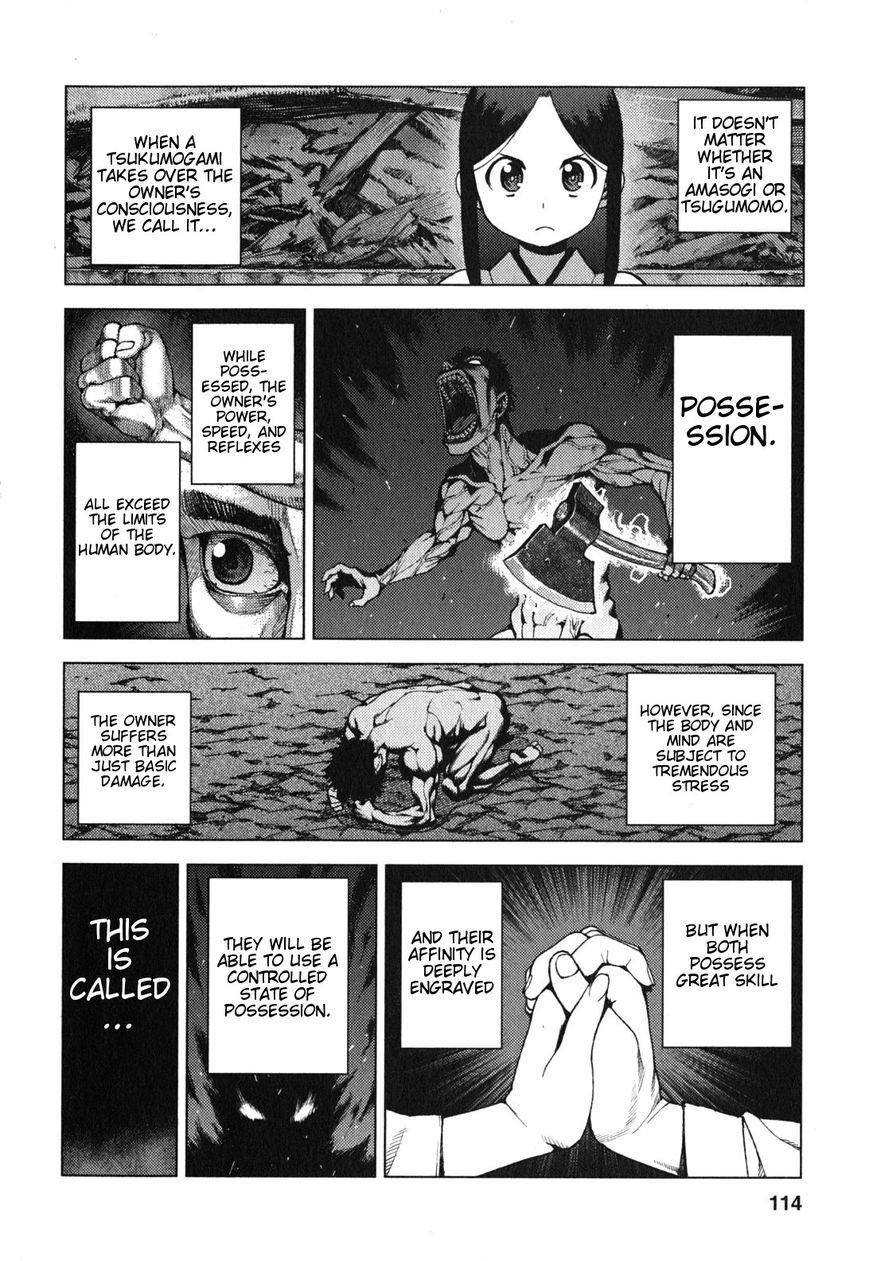 Tsugumomo Chapter 28 page 19 - Chapter 28: Sunao vs Kazuya 3