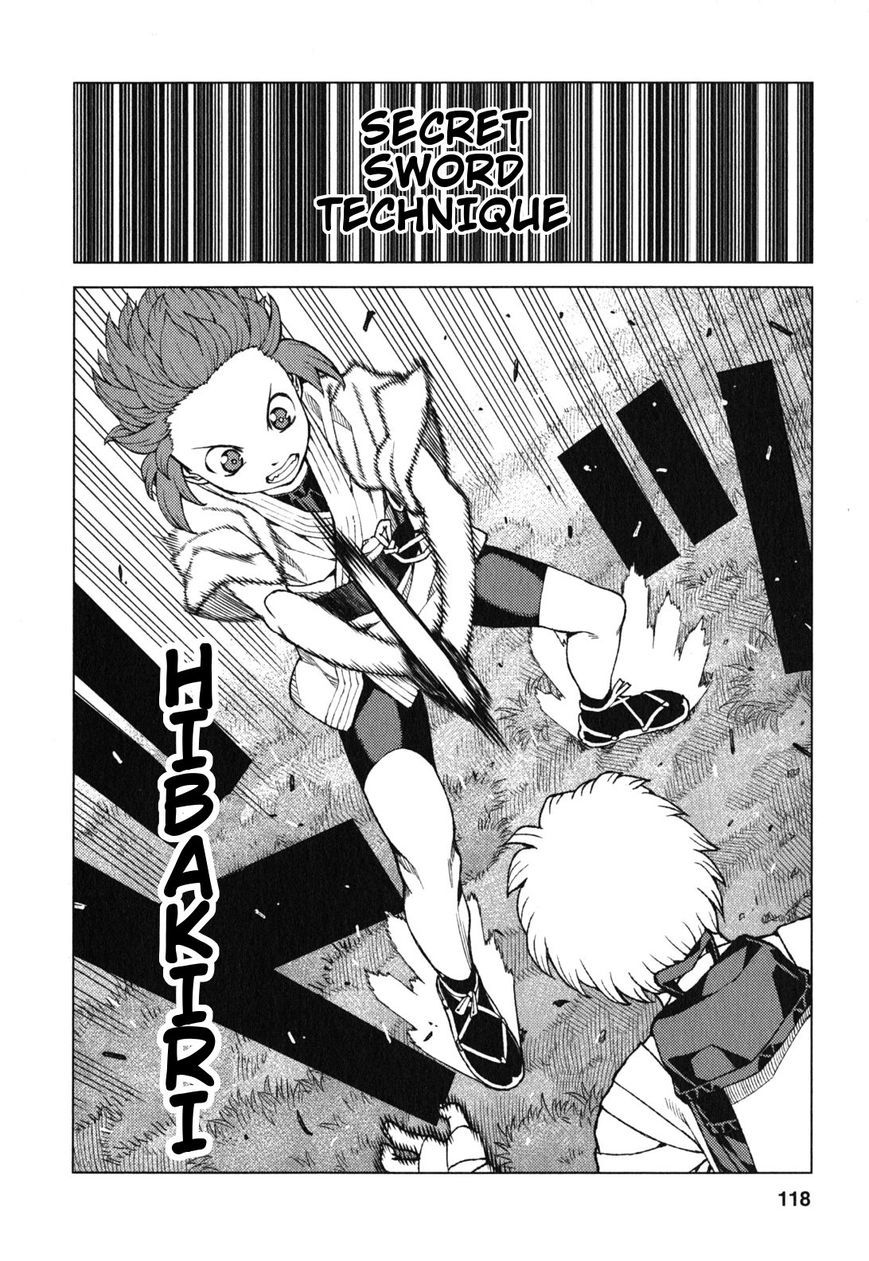 Tsugumomo Chapter 28 page 23 - Chapter 28: Sunao vs Kazuya 3