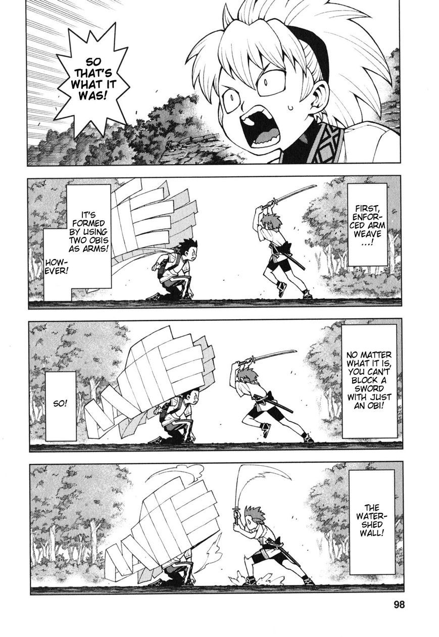 Tsugumomo Chapter 28 page 3 - Chapter 28: Sunao vs Kazuya 3