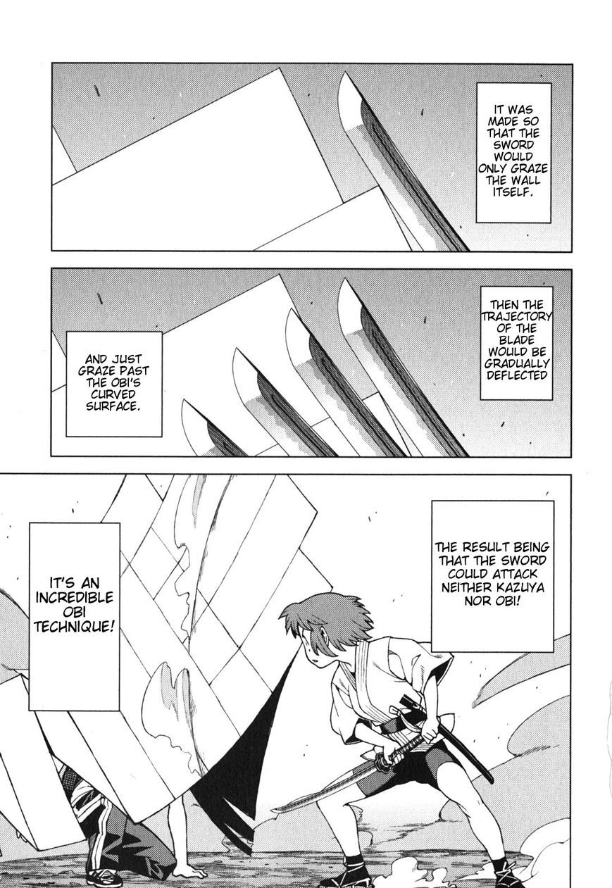 Tsugumomo Chapter 28 page 4 - Chapter 28: Sunao vs Kazuya 3