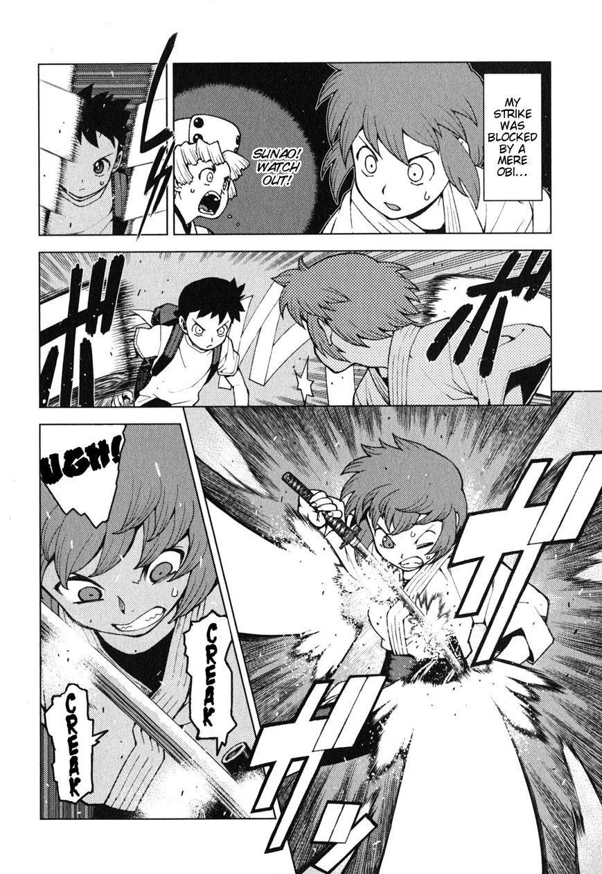 Tsugumomo Chapter 28 page 5 - Chapter 28: Sunao vs Kazuya 3