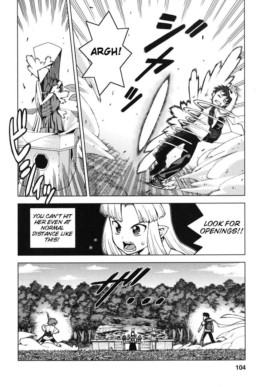 Tsugumomo Chapter 28 page 9 - Chapter 28: Sunao vs Kazuya 3