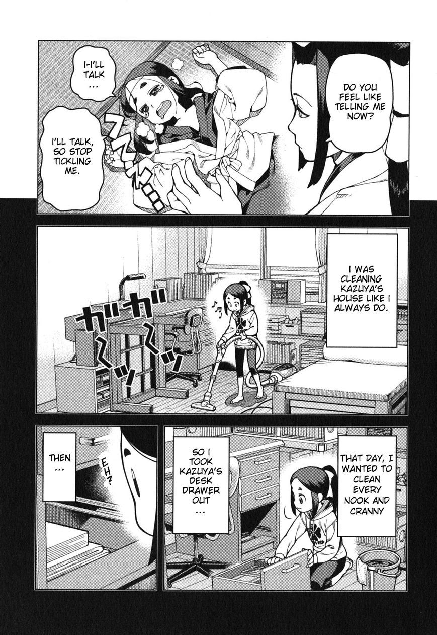 Tsugumomo Chapter 29.1 page 3 - Chapter 29.1: Feigning Precocity
