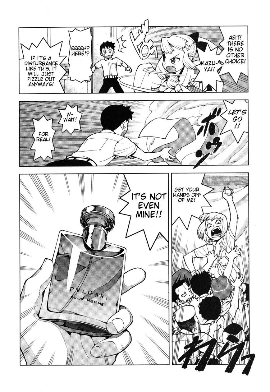 Tsugumomo Chapter 29.5 page 10 - Chapter 29.5: Popularity-Boosting Perfume