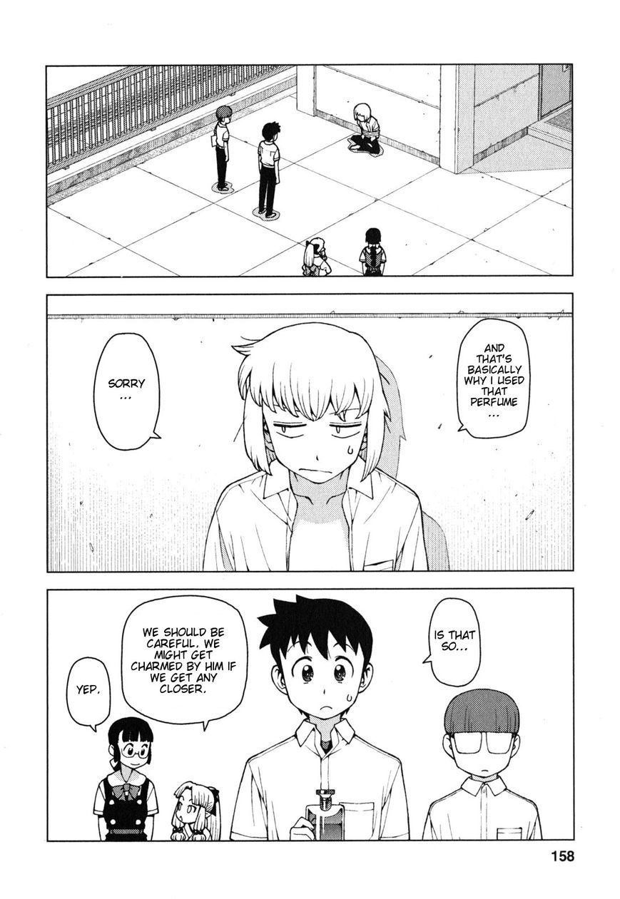 Tsugumomo Chapter 29.5 page 16 - Chapter 29.5: Popularity-Boosting Perfume
