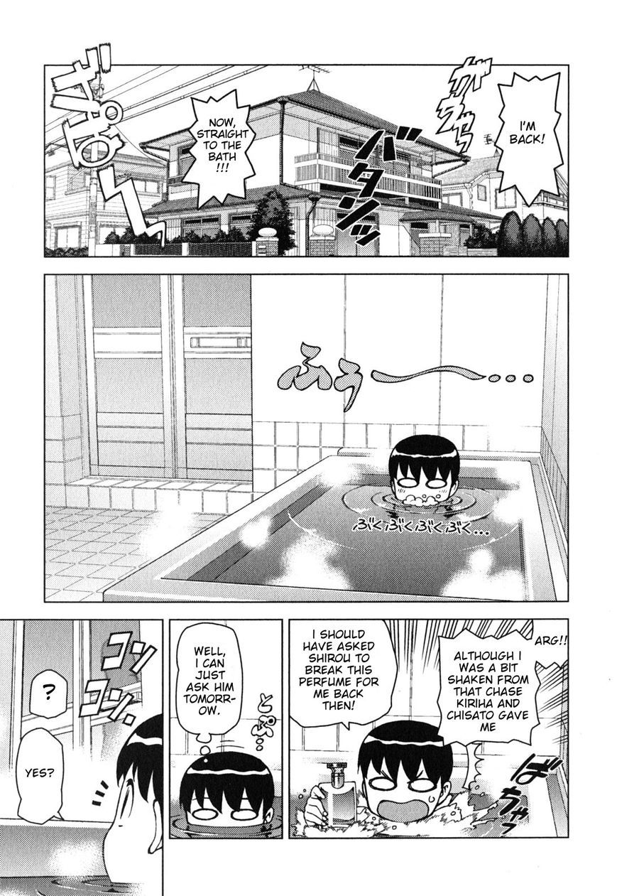 Tsugumomo Chapter 29.5 page 19 - Chapter 29.5: Popularity-Boosting Perfume