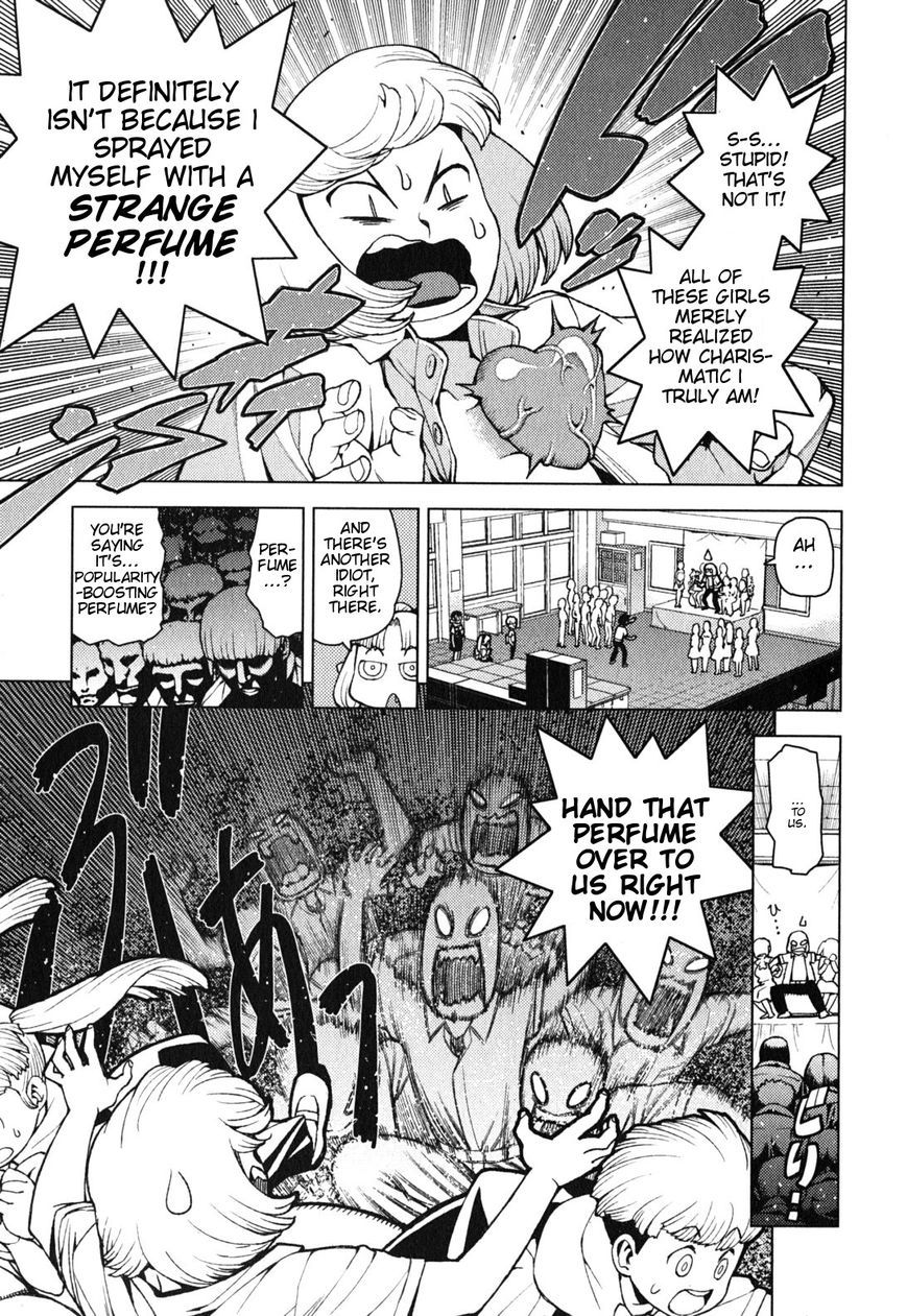 Tsugumomo Chapter 29.5 page 9 - Chapter 29.5: Popularity-Boosting Perfume