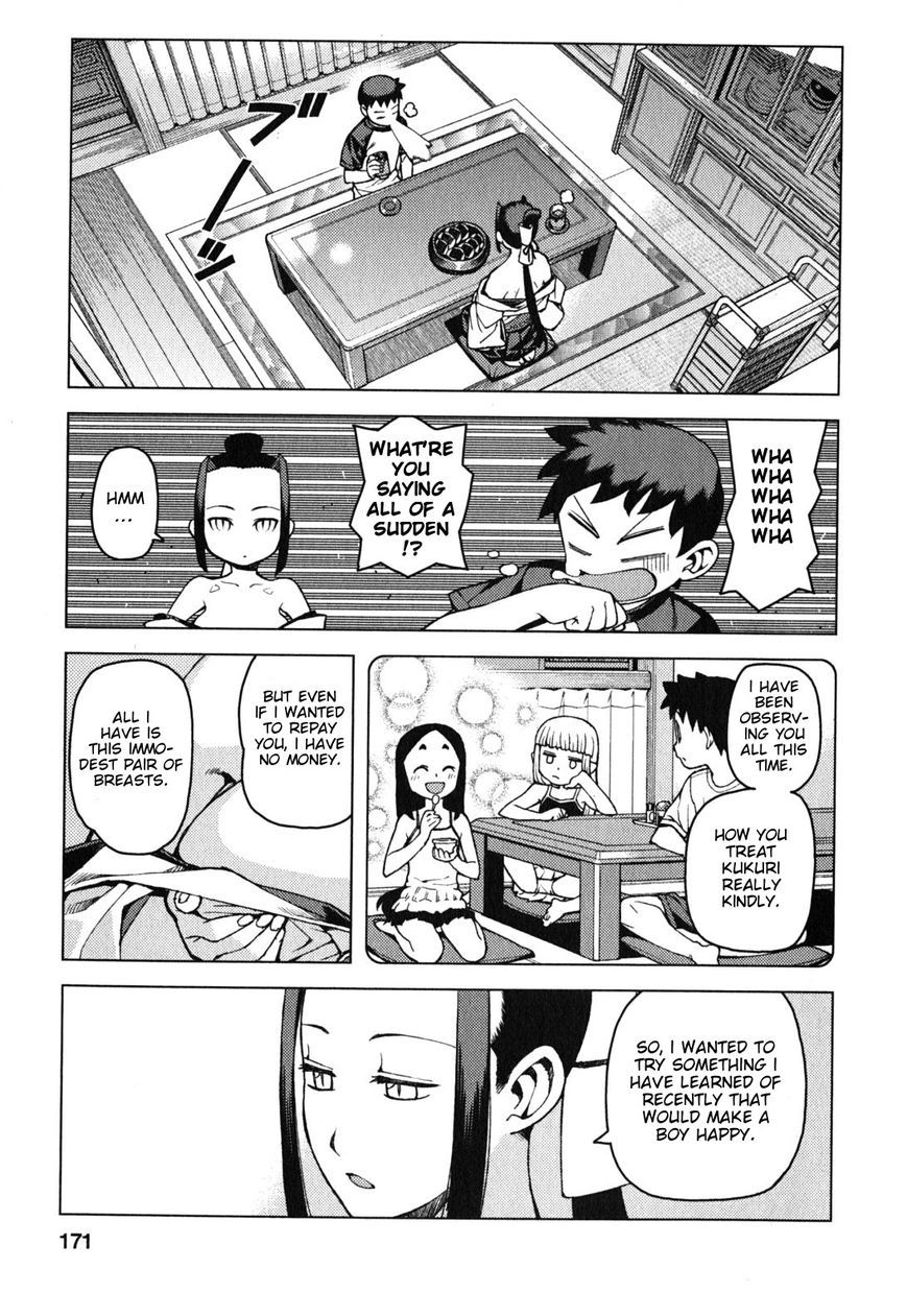 Tsugumomo Chapter 29.6 page 6 - Chapter 29.6: Legend