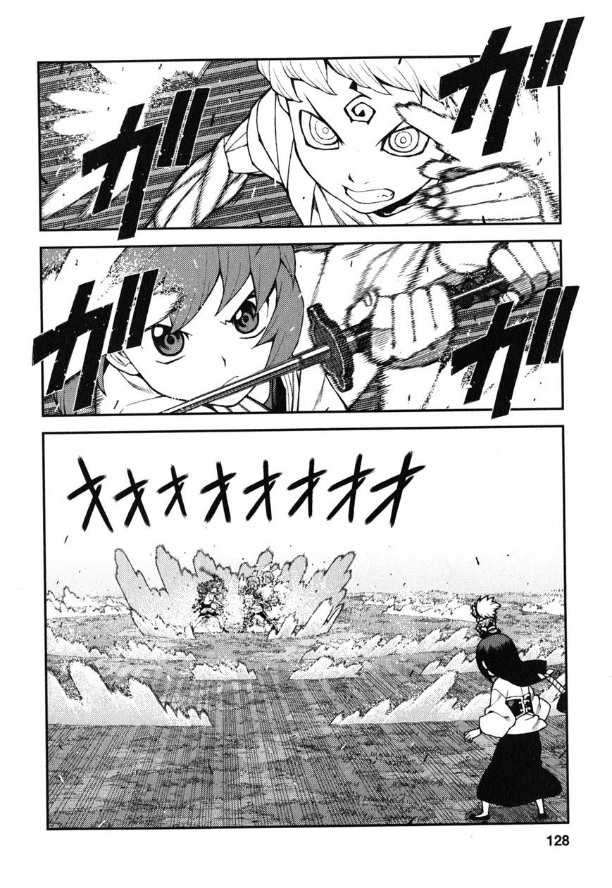 Tsugumomo Chapter 29 page 10 - Chapter 29: Sunao vs Kazuya 4